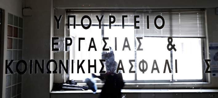 «Working Poor»: Νέα κοινωνική τάξη στην Ελλάδα με χρήματα μόνο για φαγητό, λέει το Spiegel